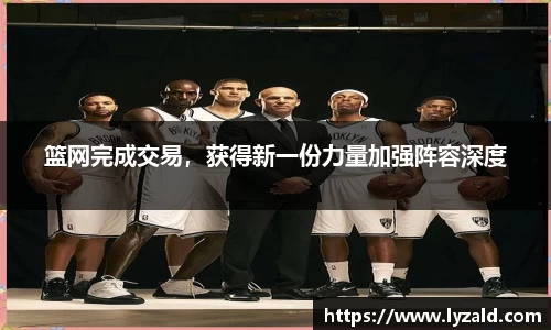 米兰