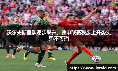 米兰