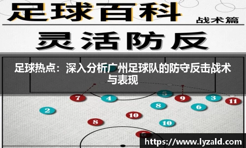 米兰体育官网