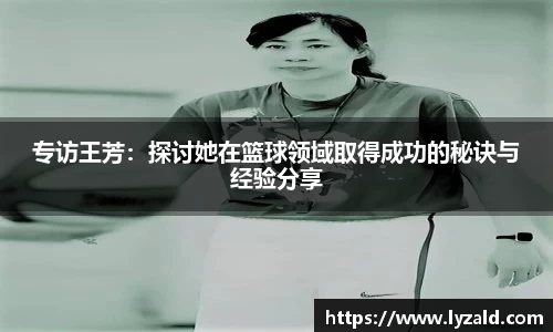 米兰