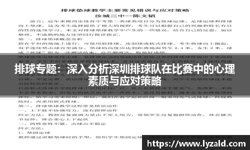 米兰