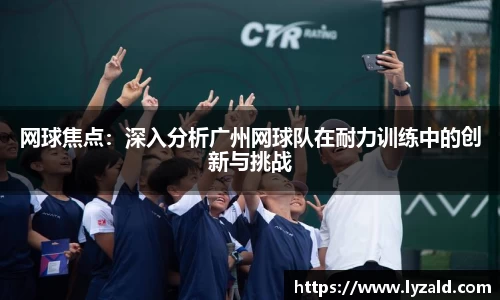 米兰体育官网