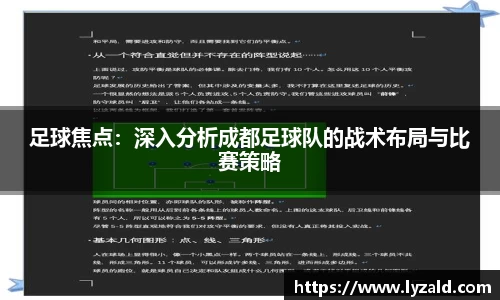 米兰体育官网