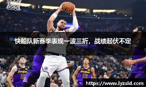 米兰体育
