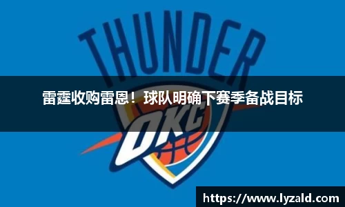 米兰