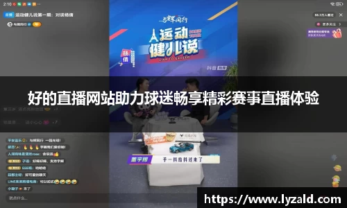 米兰