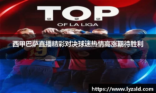 米兰体育官网