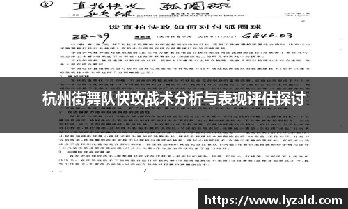 米兰体育官网