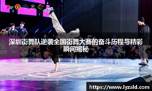 米兰