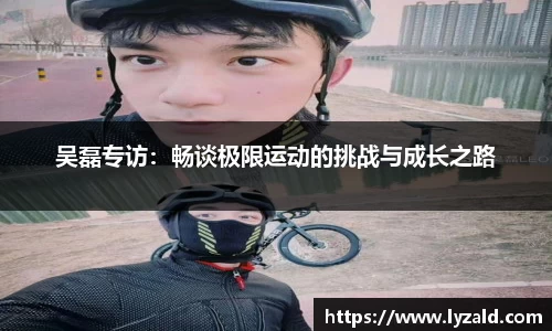 米兰体育官网