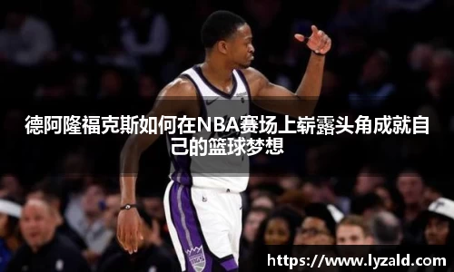 米兰体育官网
