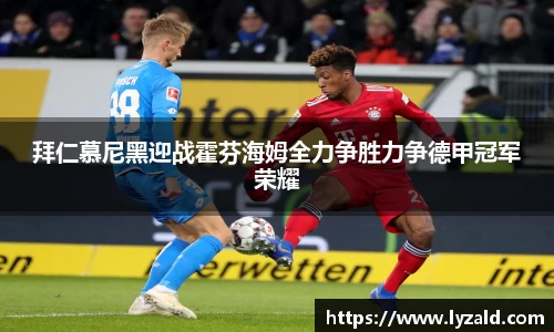 米兰