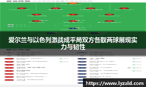 米兰