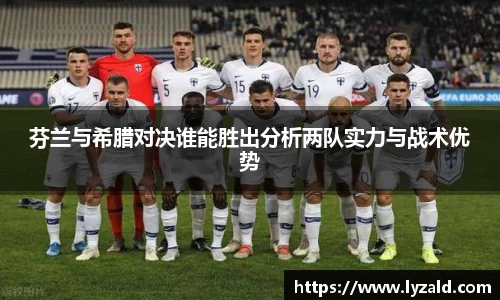 米兰