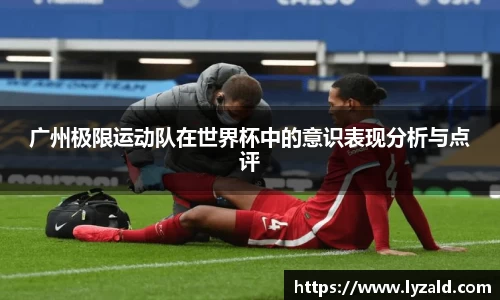 米兰