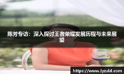 米兰体育官网